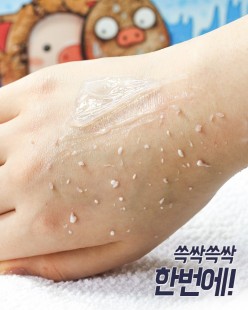 Elizavecca Очищающий гель пилинг для лица с витаминами Hell Pore Vitamin Brightturn Peeling Gel