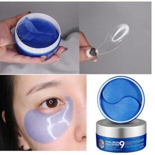 Medi-Peel Увлажняющие патчи с гиалуроновой кислотой и пептидами Hyaluron Aqua Peptide 9 Ampoule Eye Patch