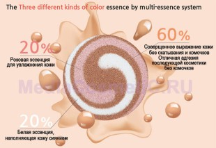 Yu.R Увлажняющий кушон для сияния кожи Moist Layer Cushion BIG SPF50+ Пудра Yu-r Moist Layer Cushion, 23 тон, 25 гр