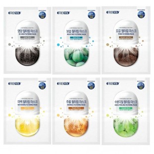 Маска-фильтр Frienvita с витамином F и вулканическим пеплом Pore Filtering Mask Volcanic-ash Vita F