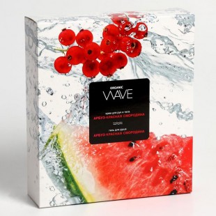 Organic Wave Подарочный набор для тела с ароматом арбуза и красной смородины Watermelon&Red curran