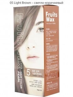 Welcos Краска для волос на фруктовой основе Fruits Wax Pearl Hair ОТТЕНОК №5, 60 мл+ 60 гр.
