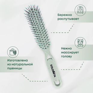 SOLOMEYA Расческа для распутывания сухих и влажных волос ПАСТЕЛЬНО-ЗЕЛЕНАЯ Solomeya Detangler Hairbrush for Wet & Dry Hair Pastel Green, 1 шт