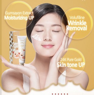 Elizavecca Осветляющий крем для век с золотом ласточкино гнездо Gold CF Nest White Bomb Eye Cream