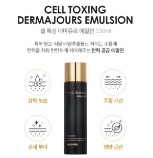 Medi-Peel Восстанавливающая эмульсия для лица со стволовыми клетками Cell Tox Dermajours Emulsion, 150 мл